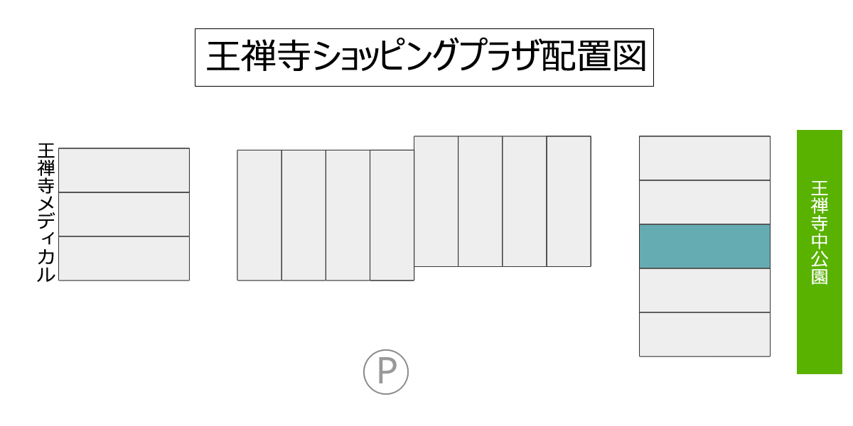 髪癒し処　太陽MAP